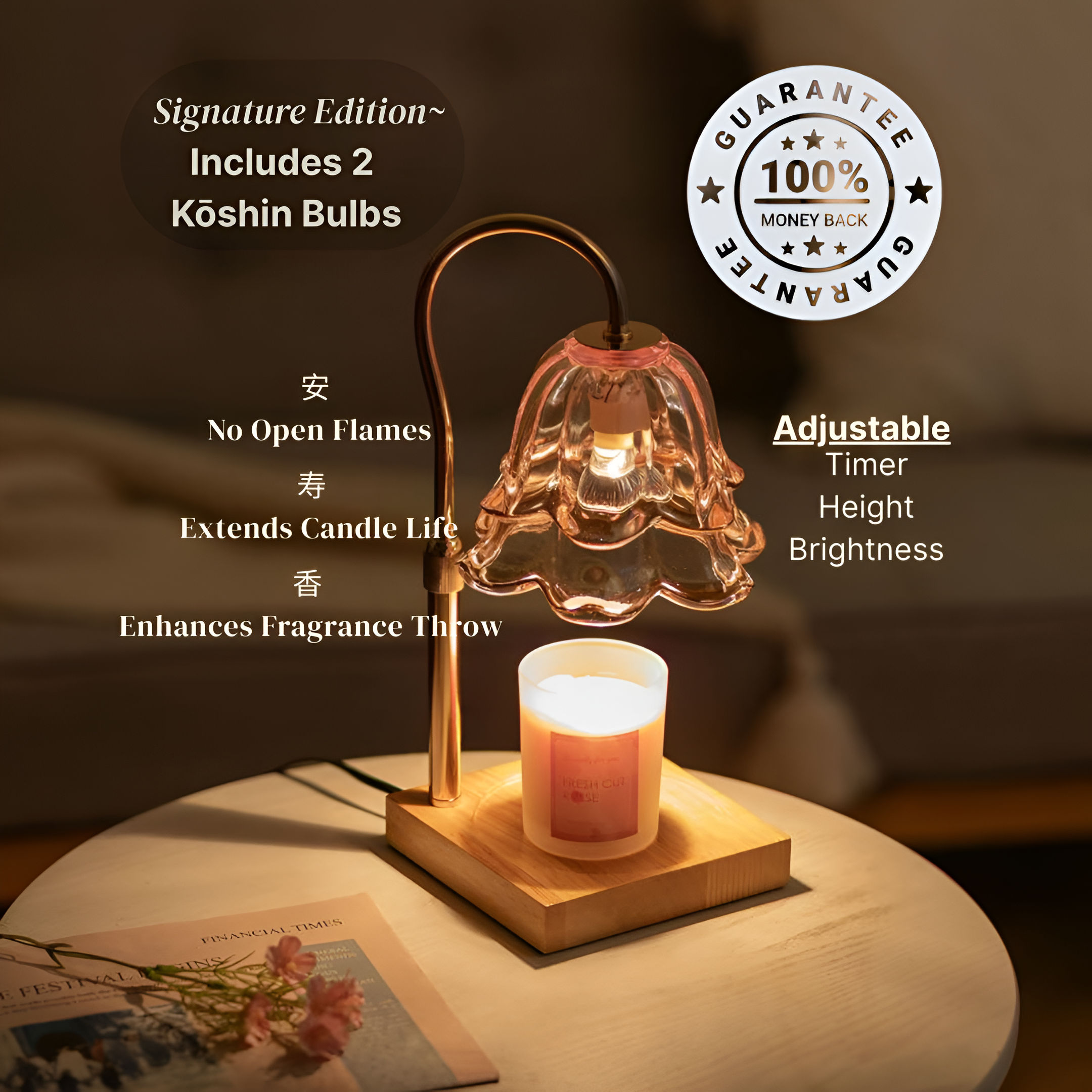 Sōka - Candle Warmer Lamp