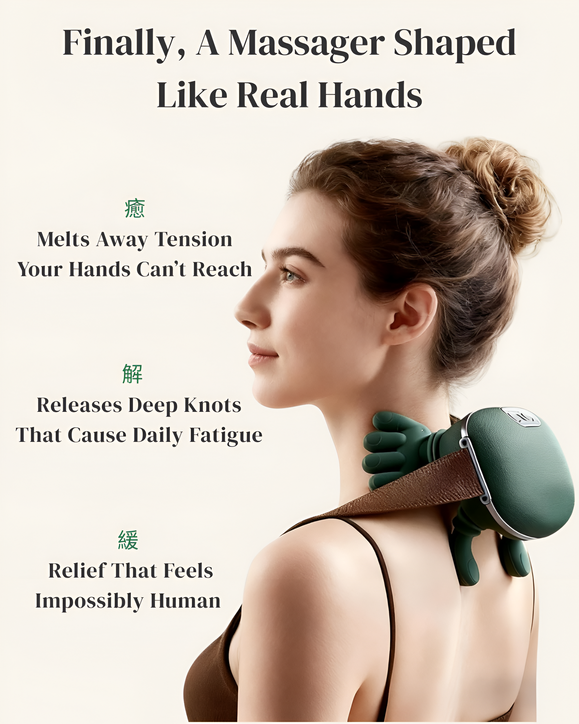 Teate - Hand Contoured Massager