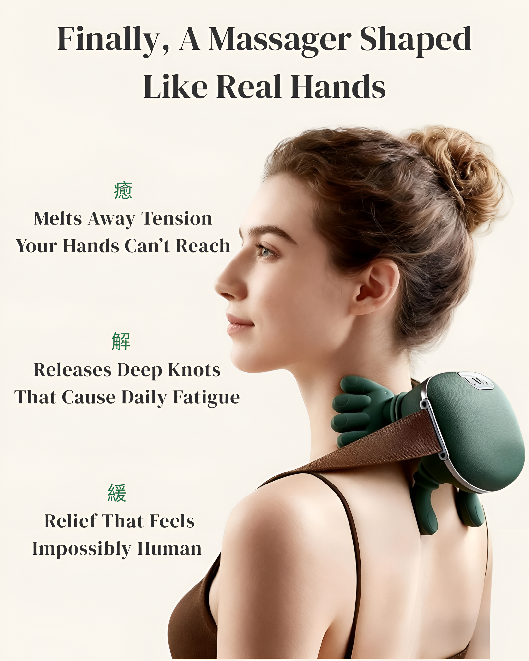Teate - Hand Contoured Massager