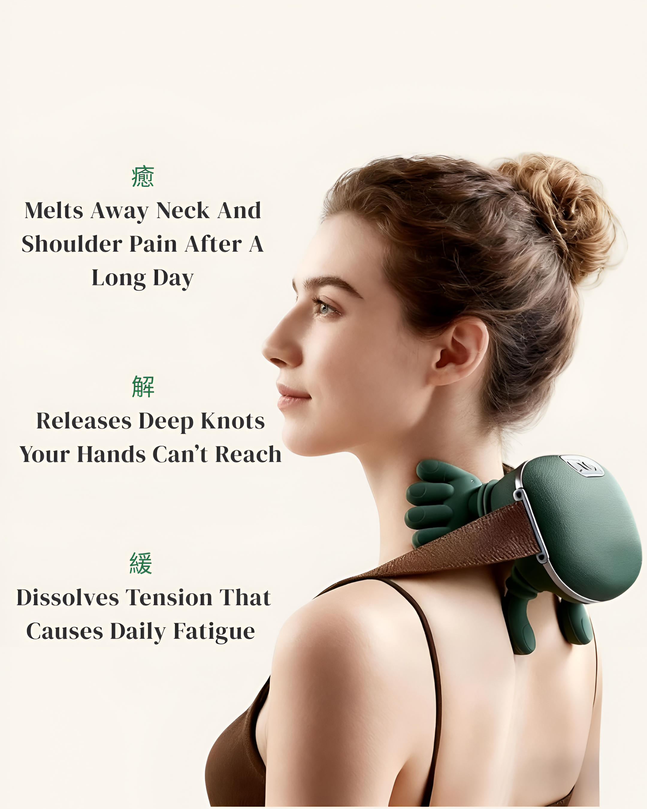 Teate - Hand Contoured Massager